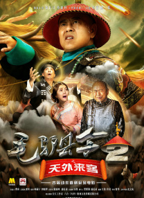 91国视频